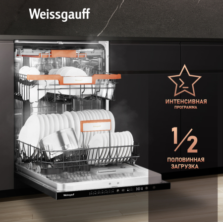        Weissgauff BDW 6036 D Infolight