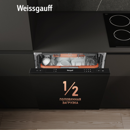    Weissgauff BDW 6035