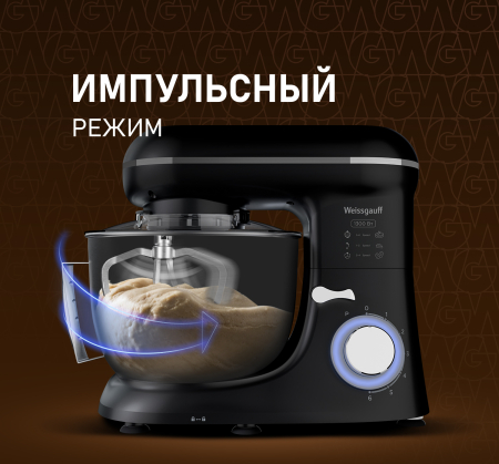   Weissgauff WSM 130 PMB Prime Chef 