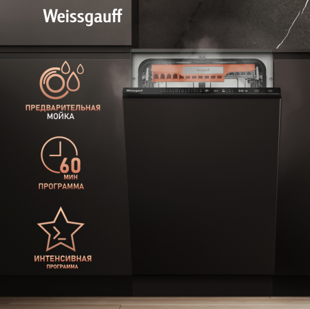        Weissgauff BDW 4536 D Infolight