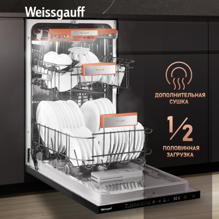        Weissgauff BDW 4536 D Infolight