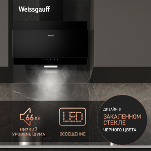   Weissgauff Phact 60 BL Sensor