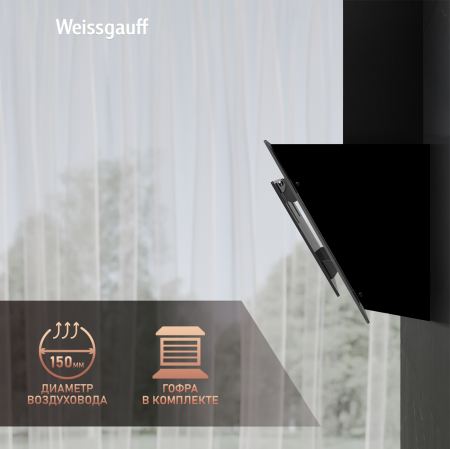   Weissgauff Phact 60 BL Sensor