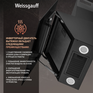   c Wi-Fi   Weissgauff Alcor TC BL Inverter Wi-Fi