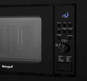    Weissgauff HMT-620 B Grill