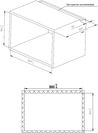    Weissgauff HMT-620 B Grill