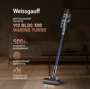    Weissgauff V12 BLDC 500 Marine Turbo