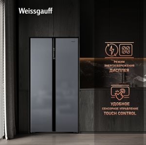     Weissgauff WSBS 600 NoFrost Inverter Dark Grey Glass