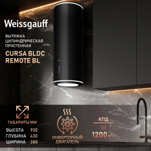         Weissgauff Cursa BLDC Remote BL