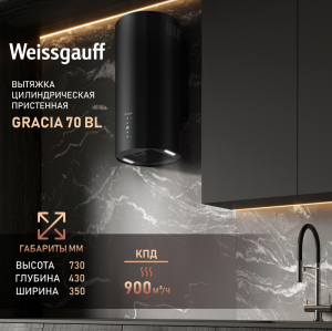    Weissgauff Gracia 70 BL