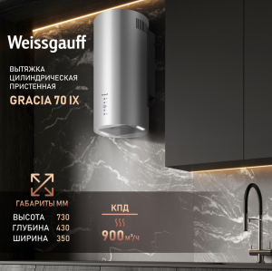    Weissgauff Gracia 70 IX