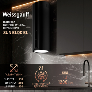      Weissgauff Sun BLDC BL