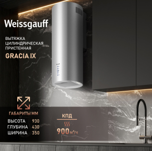    Weissgauff Gracia IX