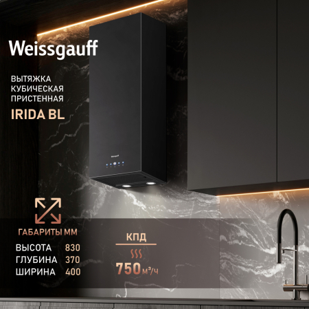    Weissgauff IRIDA BL