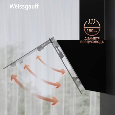   Weissgauff Zibal 60 BL Sensor