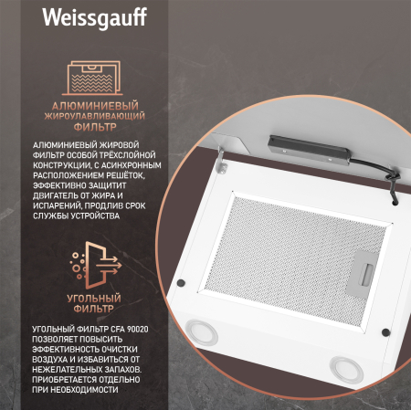   Weissgauff Zibal 60 WH Sensor