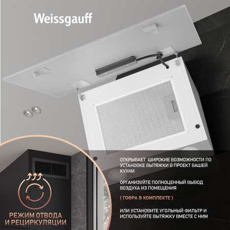   Weissgauff Zibal 60 WH Sensor