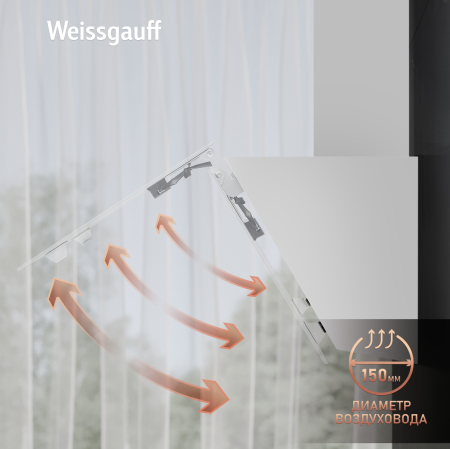   Weissgauff Zibal 60 WH Sensor