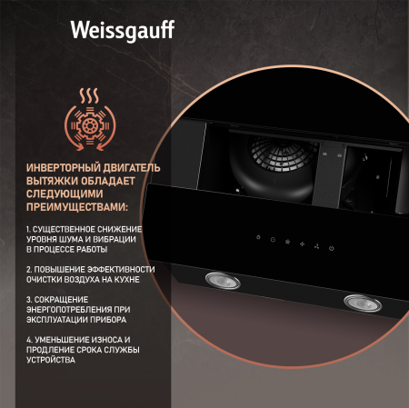   c  Weissgauff Yota 606 TOUCH BLACK GLASS