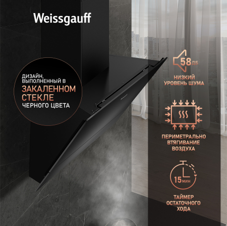   c  Weissgauff Yota 606 TOUCH BLACK GLASS