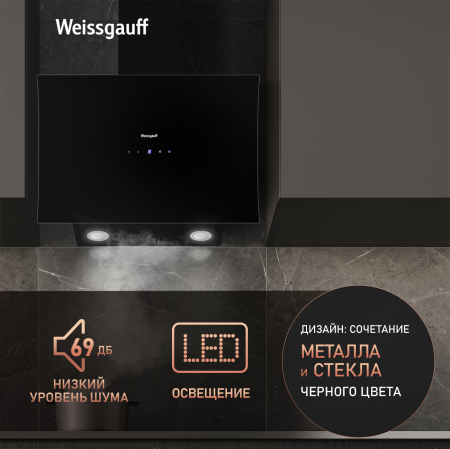   Weissgauff Merga 60 BL Sensor