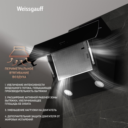   Weissgauff Merga 60 BL Sensor