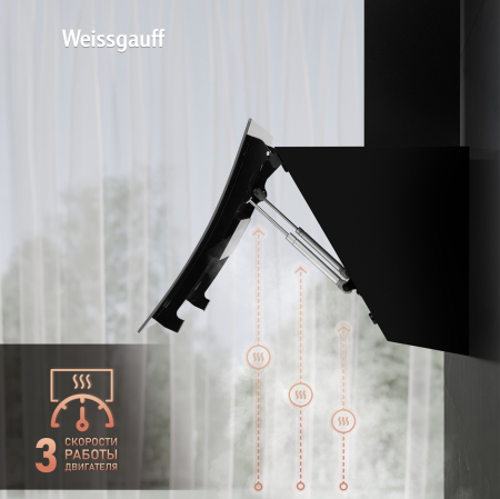   Weissgauff Merga 60 BL Sensor