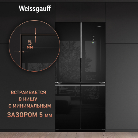     Weissgauff WCD 450 BgNF Built-in