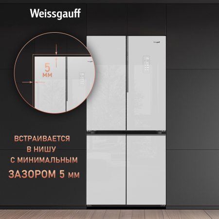     Weissgauff WCD 450 WgNF Built-in