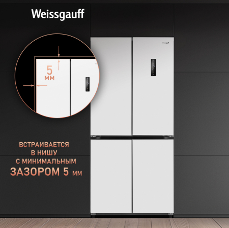     Weissgauff WCD 450 WNF Built-in