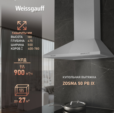   Weissgauff Zosma 50 PB IX