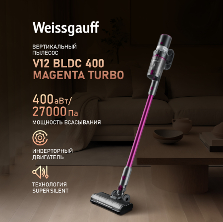    Weissgauff V12 BLDC 400 Magenta Turbo