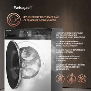 C      Weissgauff WM 4627 Touch Inverter Steam