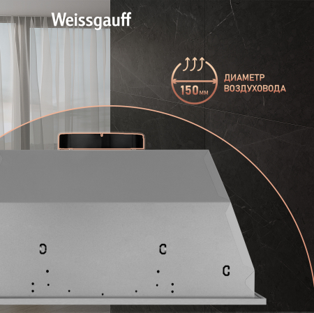    Weissgauff BOX 1200 IX