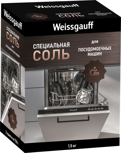 Специальная соль для посудомоечных машин Weissgauff WG 2030 - фото 1
