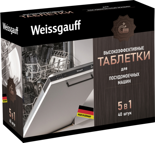 Таблетки для посудомоечной машины Weissgauff WG 2023 - фото 1