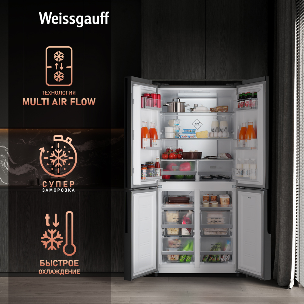 Отдельностоящий холодильник с инвертором Weissgauff WCD 450 Inox Glass  NoFrost Inverter