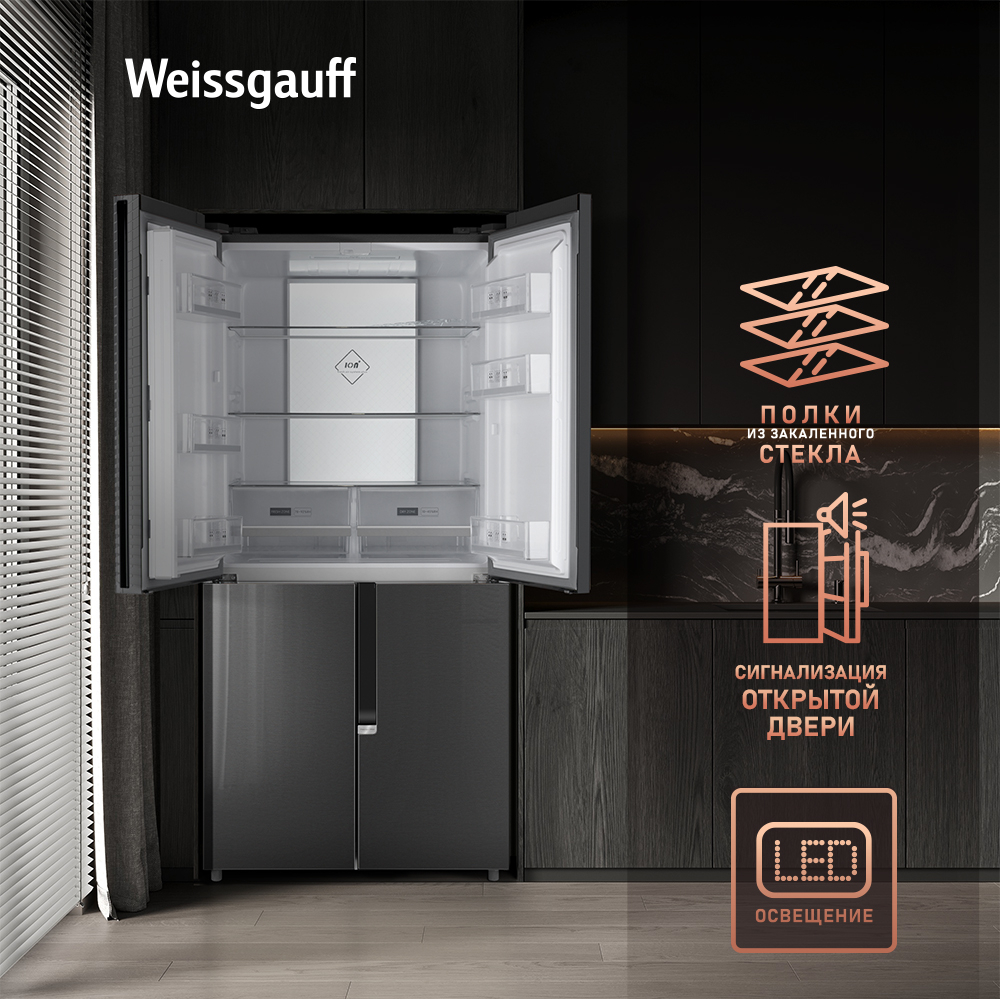 Отдельностоящий холодильник с инвертором Weissgauff WCD 450 Inox Glass  NoFrost Inverter