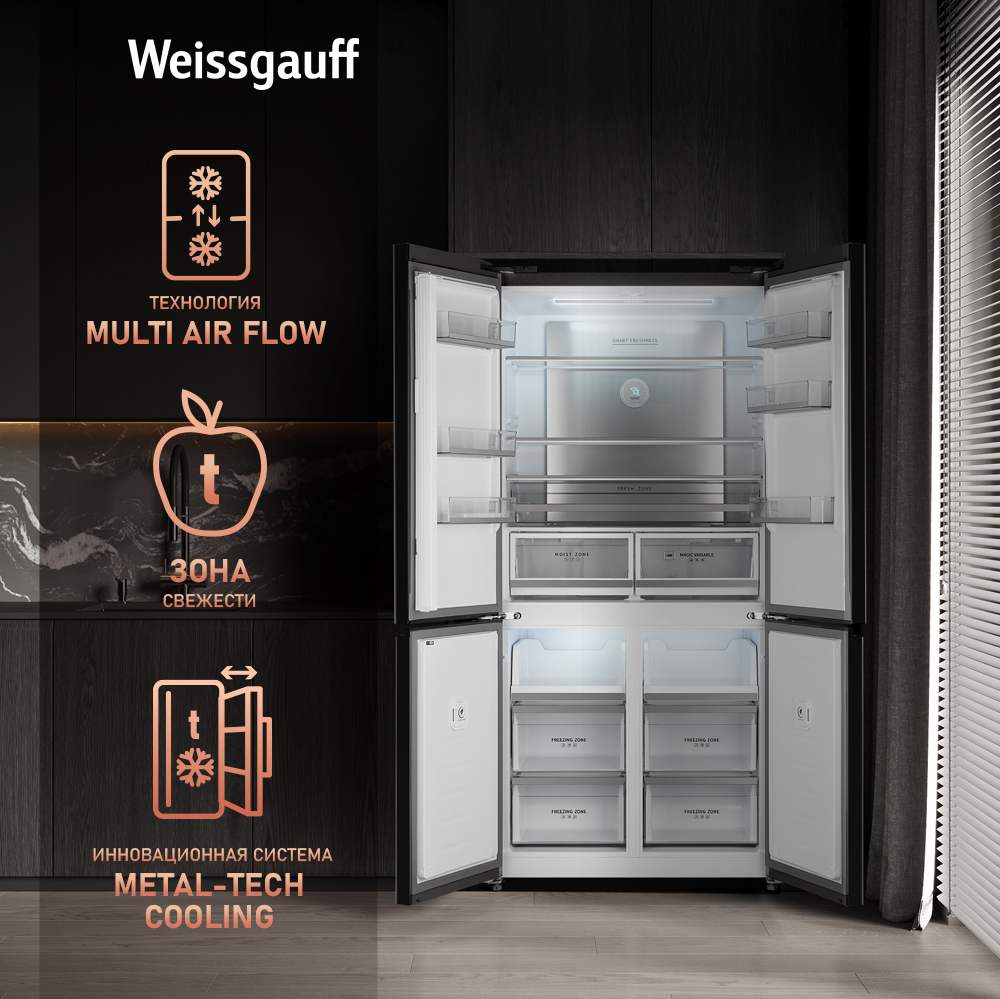 Отдельностоящий холодильник с инвертором Weissgauff WCD 510 Built-in  Inverter NoFrost Black Glass