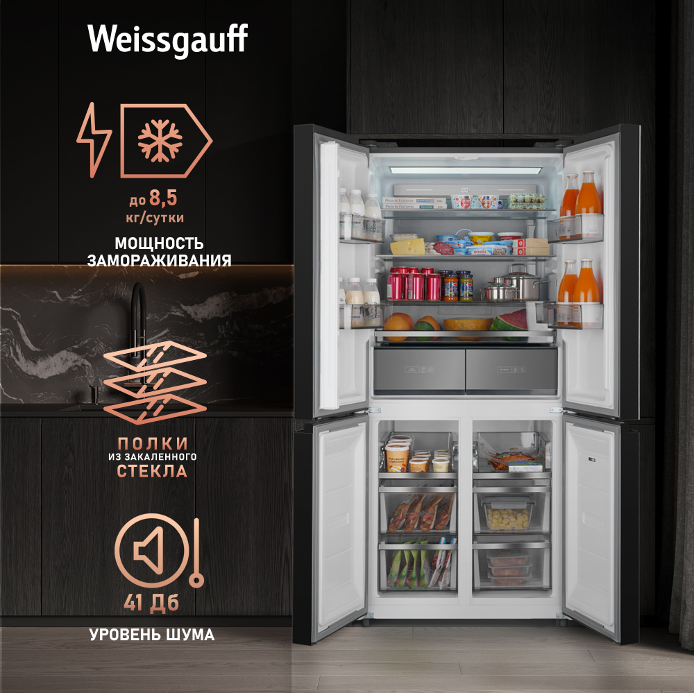 Отдельностоящий холодильник с инвертором Weissgauff WCD 590 NoFrost  Inverter Premium EcoFresh Inox Glass купить с доставкой в интернет-магазине  Weissgauff