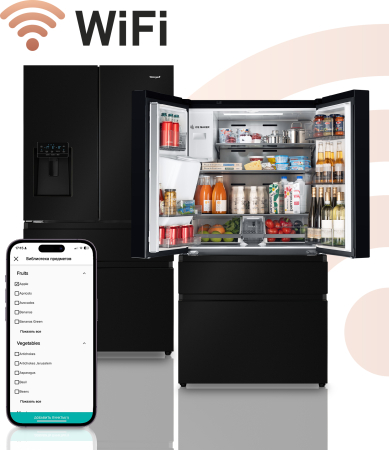    Wi-Fi    Weissgauff WFD 567 NoFrost Premium EcoFresh Ice Maker