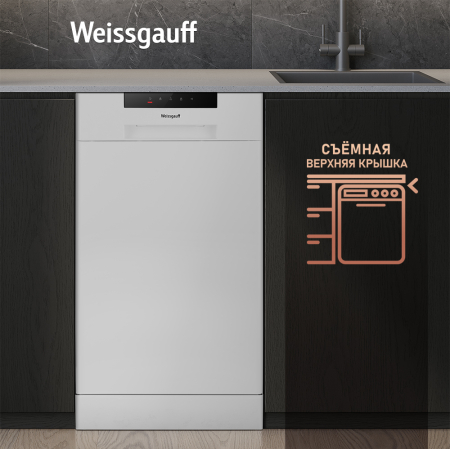   Weissgauff DW 4025 ( 2024 )