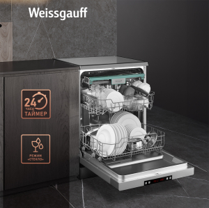   Weissgauff DW 6015 ( 2025 )