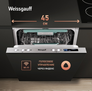      Wi-Fi,     - Weissgauff BDW 4533 D Wi-Fi ( 2024 )