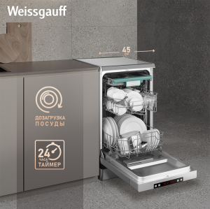   Weissgauff DW 4015 ( 2024 )