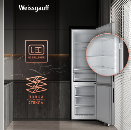     Weissgauff WRK 2000 D Full NoFrost Inverter Grey Glass